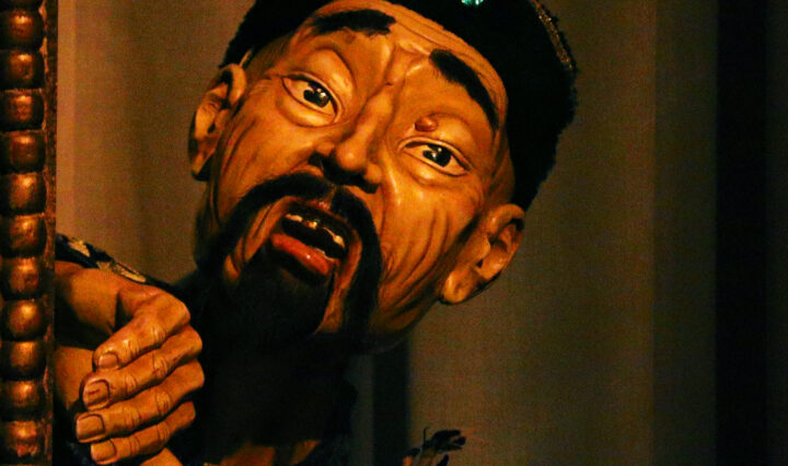 Dienaar Chinese Nachtegaal Sprookjesbos